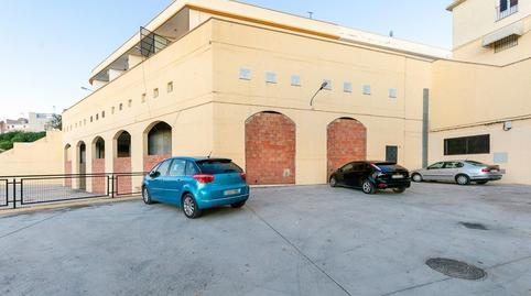 Photo 4 of Premises for sale in Del Loro, 40-46, Marchena, Sevilla
