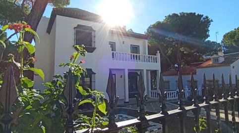 Foto 3 de Casa o xalet en venda a Oromana, Alcalá de Guadaira