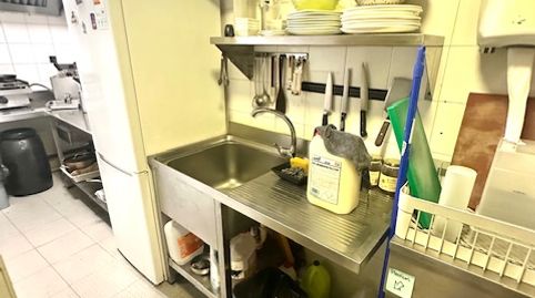 Photo 4 of Commercial properties for transfer in Calle del Pez, 18, Universidad - Malasaña, Madrid Capital