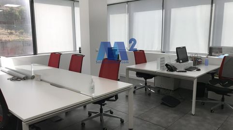 Foto 4 de Oficina en venda a Cerro del Aguila, Polígono Industrial Sur, San Sebastián de los Reyes