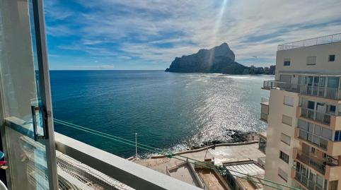 Foto 2 de Estudi en venda a Carrer Tramuntana, 2, Zona Levante - Playa Fossa, Alicante
