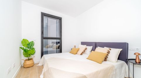 Foto 5 de Piso en venta en Carrer de la Riera Ginjolers, 158, Els Grecs - Mas Oliva, Girona