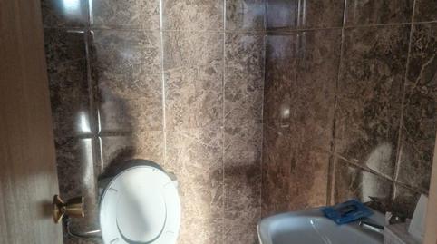 Photo 5 of Industrial buildings to rent in Este, Badajoz