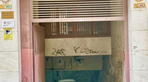 Foto 4 de Garaje en venta en Calle del Marqués de Molins, Mercado, Alicante / Alacant