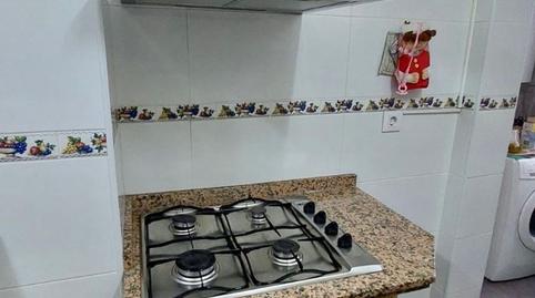 Photo 3 of Flat for sale in Calle Puerto de Cienfuegos, 5, Juan XXIII - Rochelambert, Sevilla