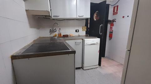 Photo 5 of Premises for sale in Zuberoa Etorbidea, 13, Iralabarri, Bilbao