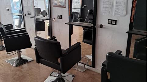 Photo 5 of Premises to rent in N/a, Roquetas Pueblo, Almería