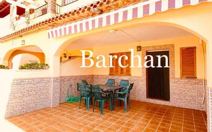 Jardí de Casa o xalet en venda en Los Alcázares amb Terrassa