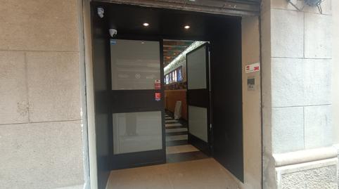 Photo 4 of Premises for sale in Barcelona - Calle Berga, 22, Vila de Gràcia,  Barcelona Capital