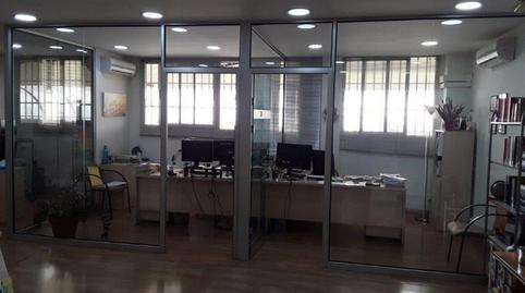 Photo 2 of Premises for sale in La Poveda, Madrid