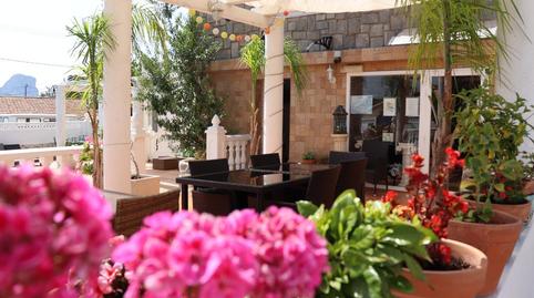 Photo 2 of Building for sale in Manzanera - Tosal, Alicante