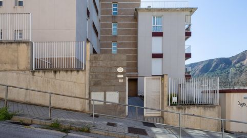 Foto 3 de Piso en venta en Doñana, Lancha del Genil, Granada Capital