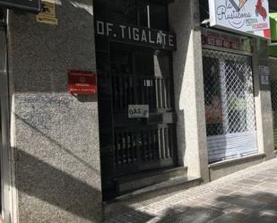 Exterior view of Office to rent in  Santa Cruz de Tenerife Capital