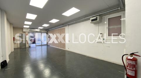 Photo 3 of Premises to rent in Nàpols, El Parc i la Llacuna del Poblenou,  Barcelona Capital