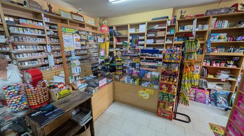 Photo 4 of Premises for sale in Cicero - Calle la Ermita, 1, Bárcena de Cicero, Cantabria