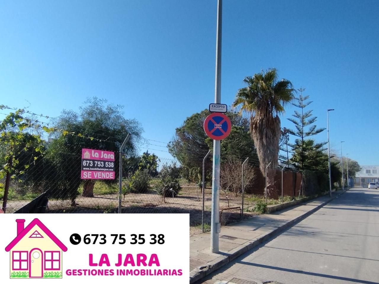 Vista exterior de Residencial en venda en Sanlúcar de Barrameda