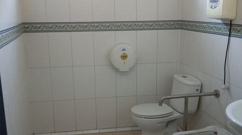 Photo 4 of Premises for sale in Cl Corredoria Alta, 110, Corredoría - La Carisa - Prado de La Vega, Asturias