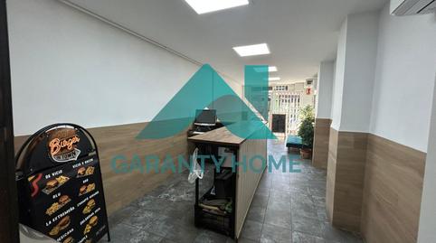 Photo 4 of Premises to rent in Casco Antiguo, Cáceres Capital