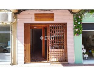 Premises to rent in Cartagena