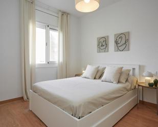 Apartament de lloguer a El Camp de l'Arpa del Clot
