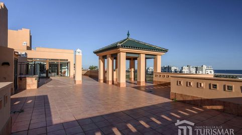 RESIDENCIAL LOS ALBATROS, Bild 3