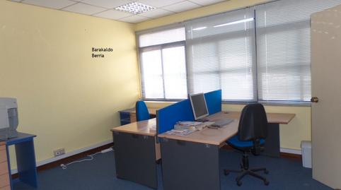 Photo 2 of Office to rent in Avenida a. Miranda, 3, Bagatza - San Vicente, Bizkaia