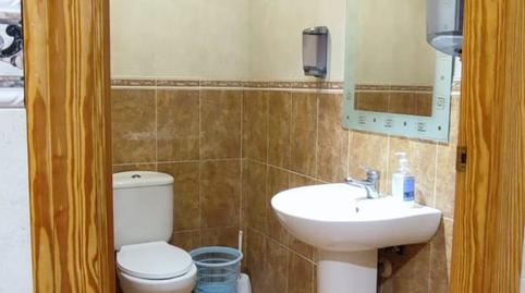 Photo 5 of Premises for sale in El Carmen - Cardeñas, Huelva