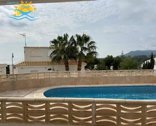 Swimming pool of Apartment for sale in Peñíscola / Peníscola  with Heating, Terrace and Community pool