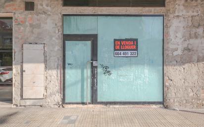 Premises for sale in Cerdanyola del Vallès  with Air Conditioner