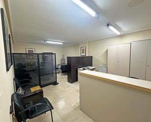 Office for sale in Vigo 