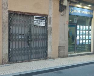 Premises to rent in Reus