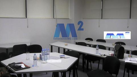 Photo 2 of Office for sale in Polígono Industrial Sur, Madrid