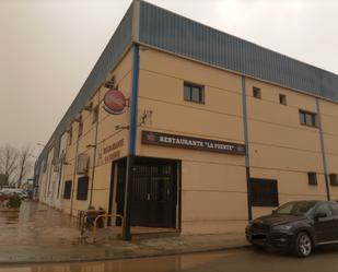 Oficina en venda a N/A, Fuente Vaqueros
