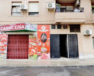 Local de lloguer en  Almería Capital