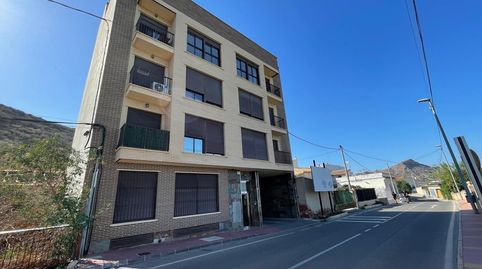 Photo 3 of Flat for sale in Calle Campillo, 55, El Esparragal, Murcia Capital