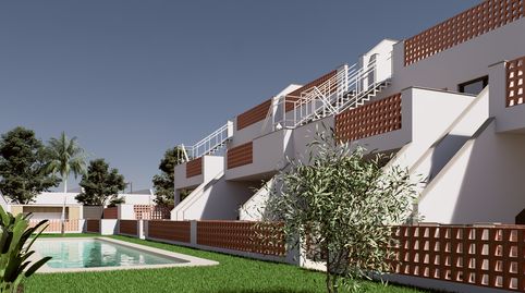 Foto 3 de Casa o xalet en venda a Pilar de la Horadada ciudad, Pilar de la Horadada