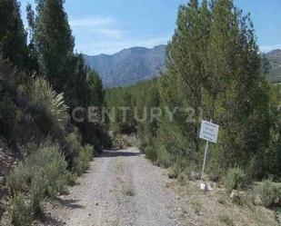 Finca rústica en venda en Lorca