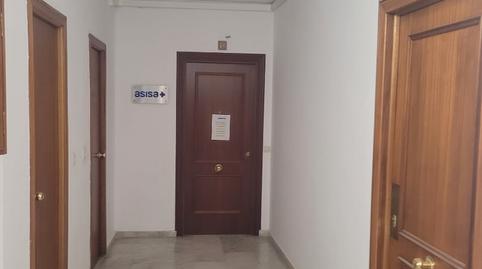 Foto 2 de Oficina de lloguer a Calle de la Bomba, 4, Santa Marina, Badajoz Capital