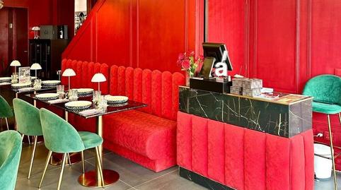 Photo 5 of Premises to rent in  de Gabriel Roca, Son Armadans,  Palma de Mallorca