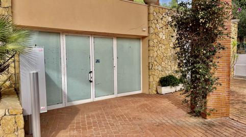 Photo 4 of Premises for sale in Carrer Foixarda, 73, La Móra, Tarragona