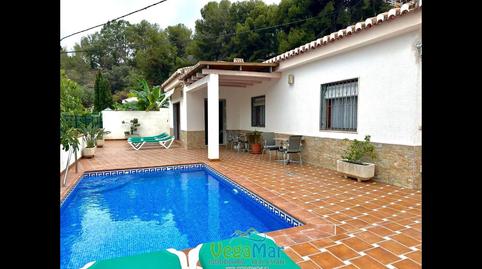 Photo 5 of Country house to rent in El Portichuelo Bajo, Velilla - Velilla Taramay, Granada