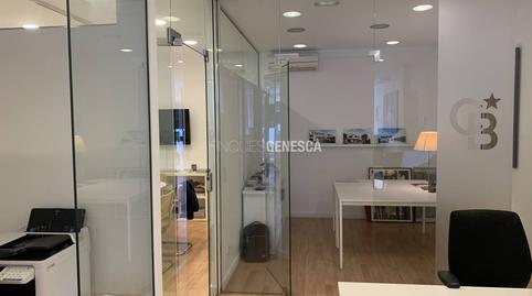 Photo 2 of Premises for rent in Calle Sant Joan, 99, Matadepera, Barcelona