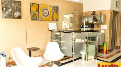 Foto 2 de Edificio en venta en Nueva Ciudad, Torrelavega