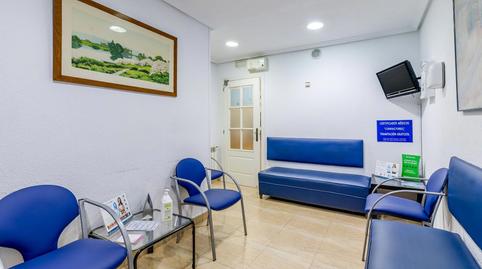 Photo 3 of Premises to rent in Avenida de Betanzos, Pilar,  Madrid Capital