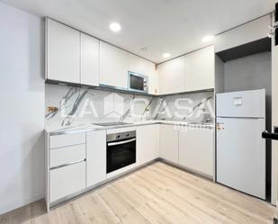 Kitchen of Planta baja for sale in Badalona  with Terrace