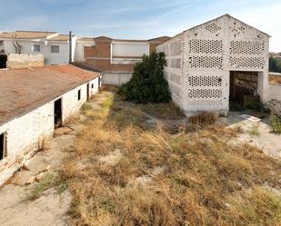 Finca rústica en venda en Churriana de la Vega amb Terrassa