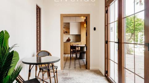 Photo 4 of Flat for sale in Los Remedios 4, Vejer, Vejer de la Frontera