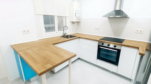 Foto 4 de Piso de alquiler en Calle Fernández de Isla, Centro - Ayuntamiento, Santander