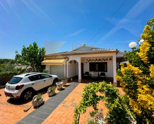 Exterior view of House or chalet for sale in Vidreres  with Air Conditioner, Heating and Private garden