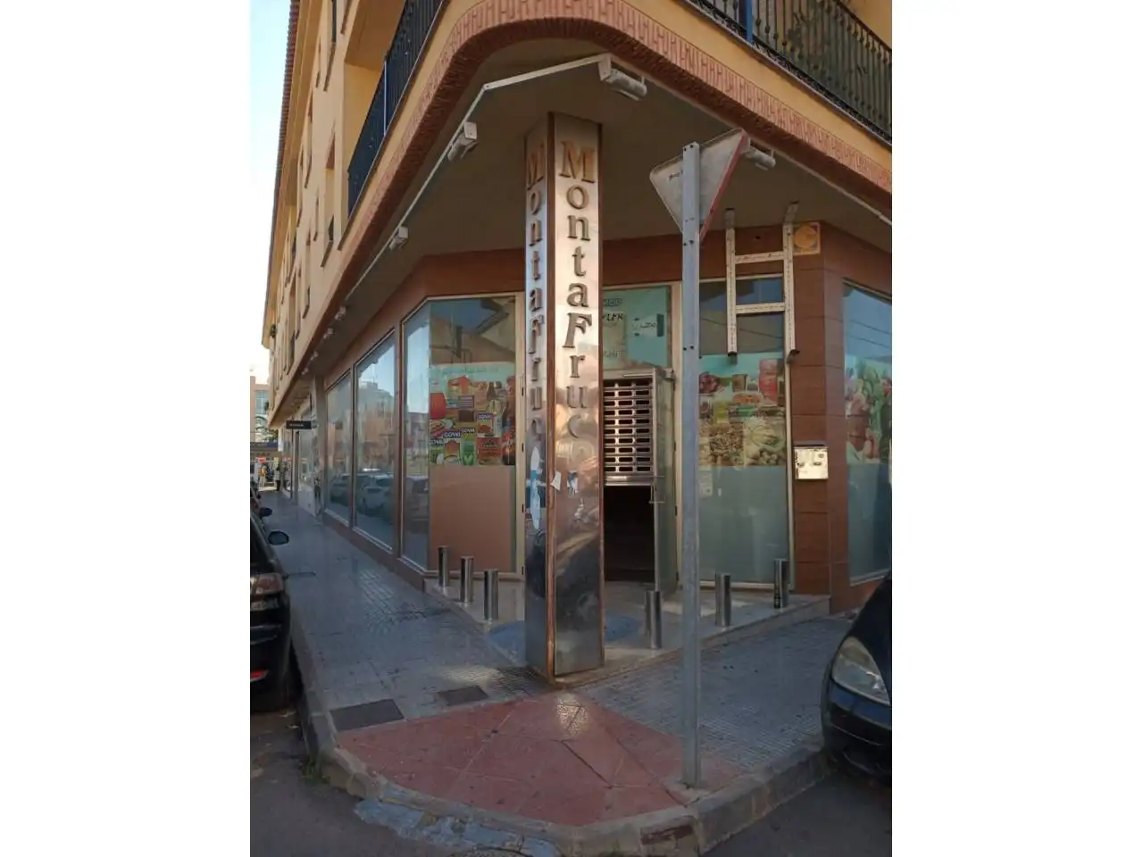 Local comercial en venda a Calle EXTRAMUROS